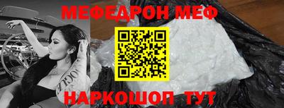 круглые Усть-Илимск