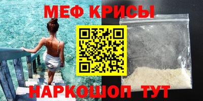 круглые Усть-Илимск