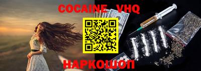 таблы Усть-Джегута
