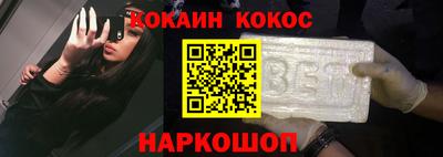 круглые Усть-Илимск