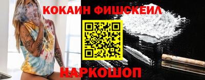 круглые Усть-Илимск