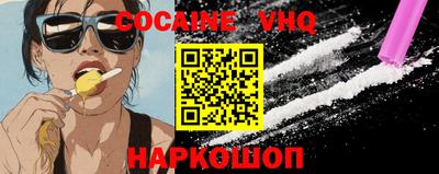 круглые Усть-Илимск