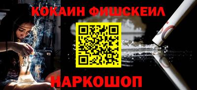 таблы Усть-Джегута