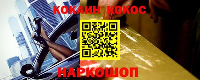 круглые Усть-Илимск