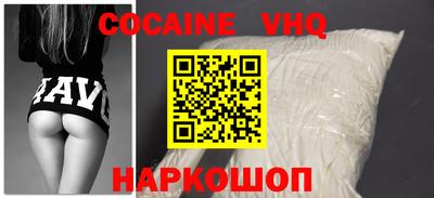 круглые Усть-Илимск