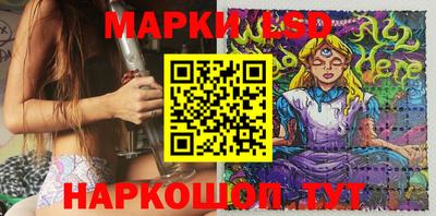 таблы Усть-Джегута