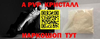 таблы Усть-Джегута
