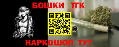 таблы Усть-Джегута