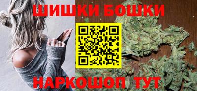 трава Уссурийск
