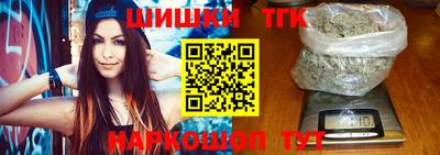 таблы Усть-Джегута