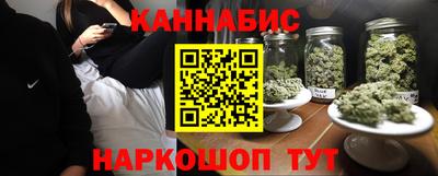 круглые Усть-Илимск