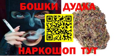 круглые Усть-Илимск