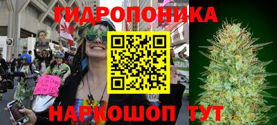 таблы Усть-Джегута