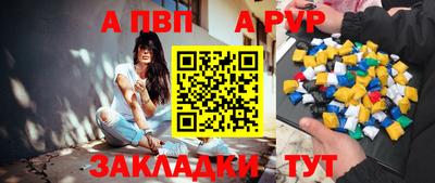 таблы Усть-Джегута