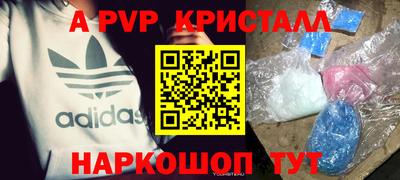 таблы Усть-Джегута