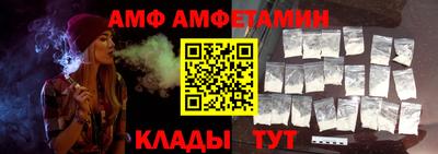 таблы Усть-Джегута