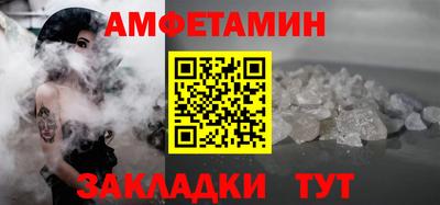 таблы Усть-Джегута
