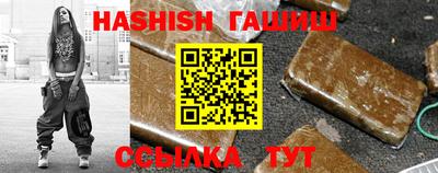 таблы Усть-Джегута
