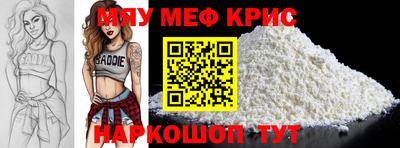 круглые Усть-Илимск