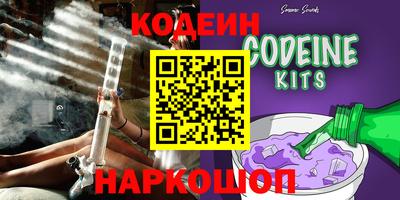 круглые Усть-Илимск
